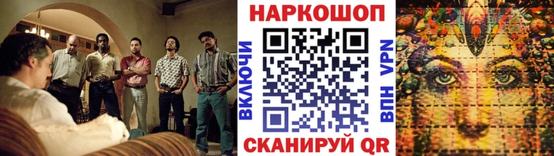 Виды наркотиков купить Берёзовский Конопля МЕФ APVP МЕТАДОН Codein ГАШ