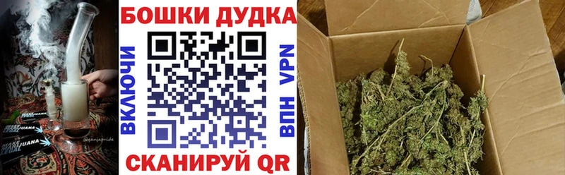 Вейп ТГК Берёзовский