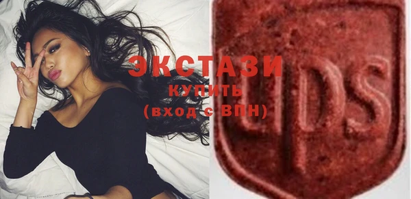 spice Алексин