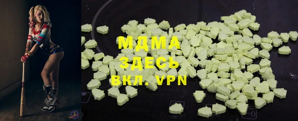 spice Алексин