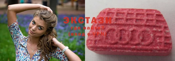spice Алексин