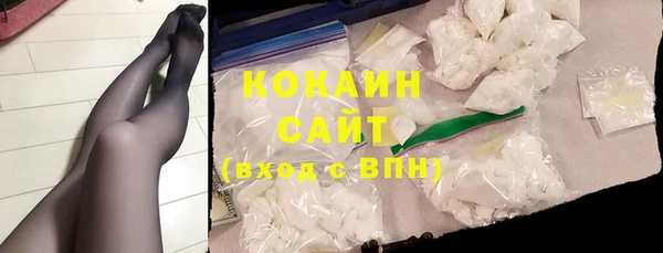 spice Алексин
