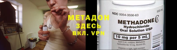 ПСИЛОЦИБИНОВЫЕ ГРИБЫ Алексеевка
