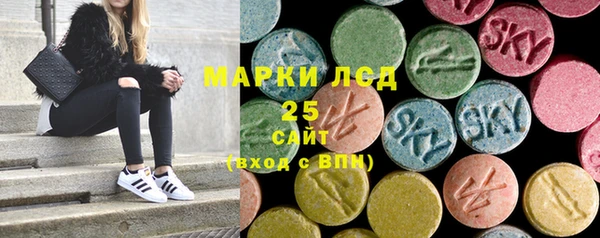 spice Алексин