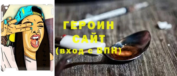 spice Алексин
