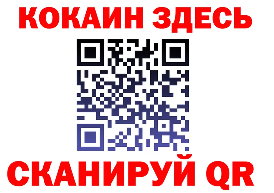 APVP СК КРИС вход площадка блэк спрут Берёзовский