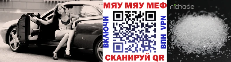 OMG ONION  Берёзовский  МЯУ-МЯУ мука  наркота 