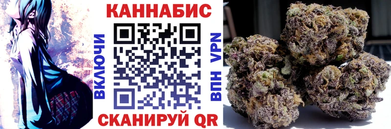 Конопля сатива  hydra tor  Берёзовский 